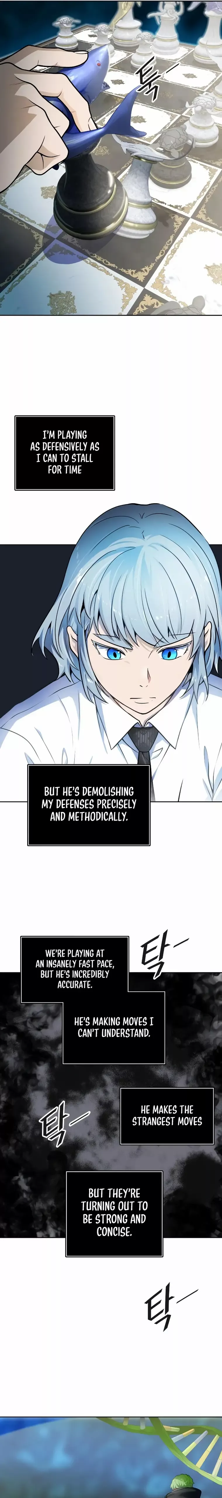 Tower of God Chapter 572 image 25